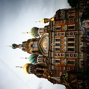 IMG_5056