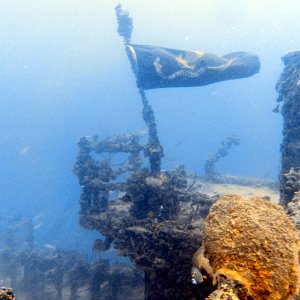 Spiegel Grove