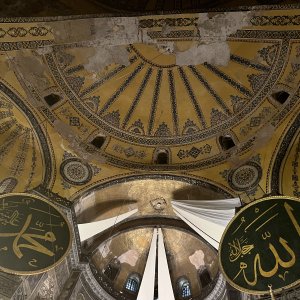 Hagia Sophia