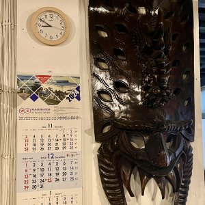 Big mask