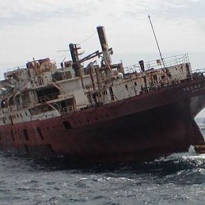 About to Sink