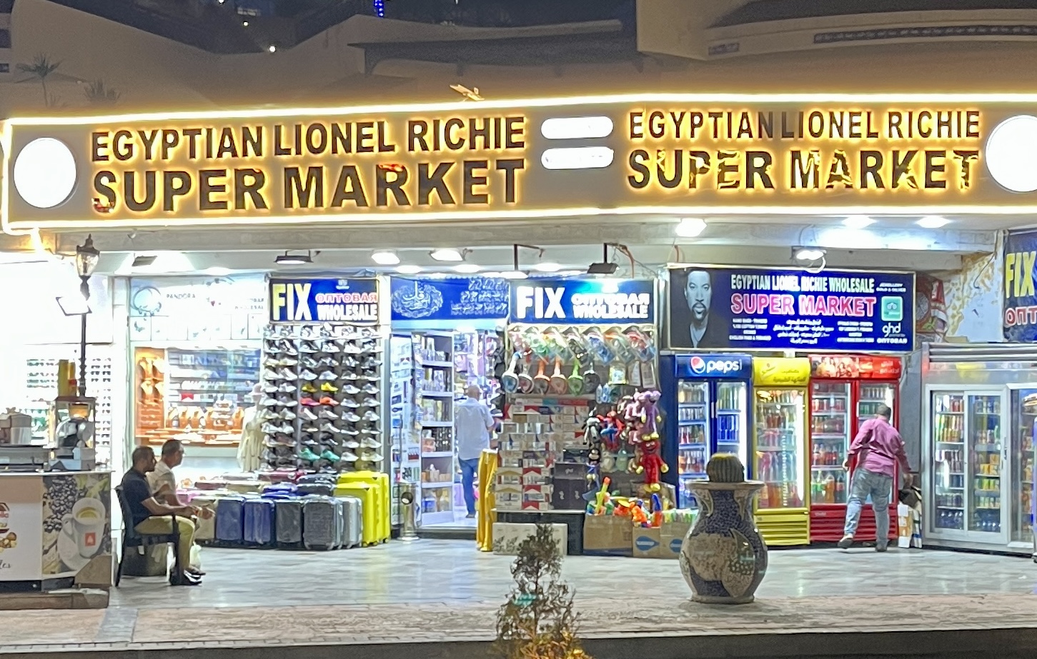 Hello, is this the store you're looking for?