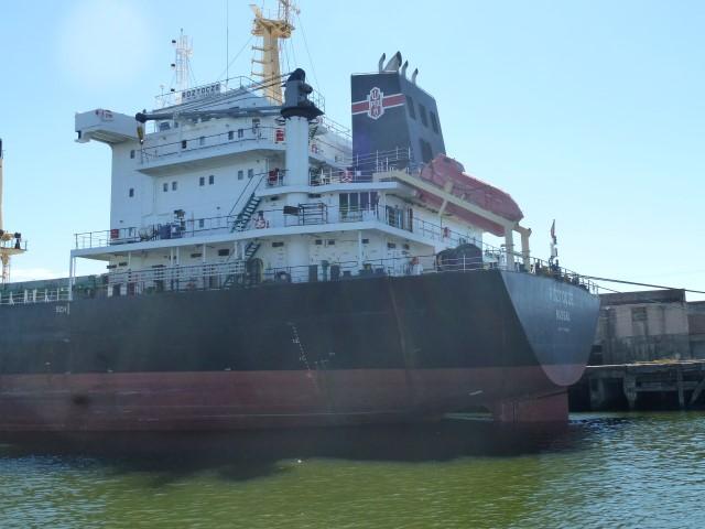 Houston Ship Channel Tour