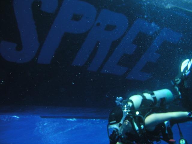 off on a spree